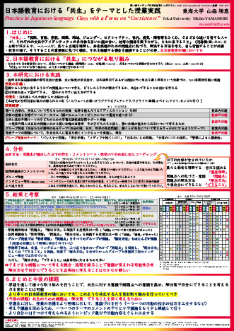 has pdf download