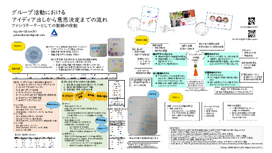 has pdf download