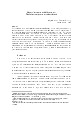 has pdf download